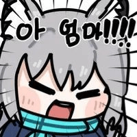 디시콘