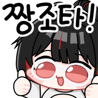 디시콘