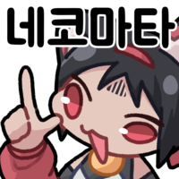 디시콘