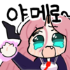 디시콘