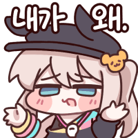디시콘