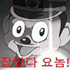 디시콘