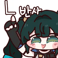 디시콘