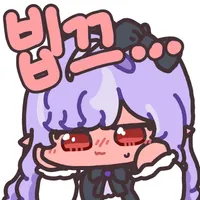 디시콘