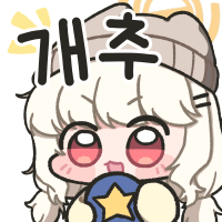 디시콘