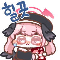 디시콘