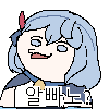 디시콘