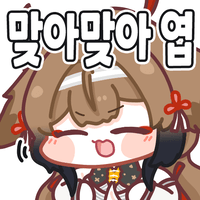 디시콘
