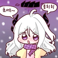 디시콘