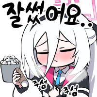 디시콘