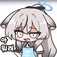 디시콘