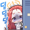 디시콘