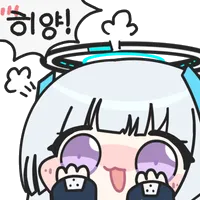 디시콘