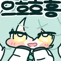 디시콘