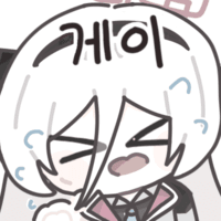 디시콘