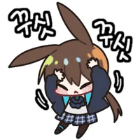 디시콘