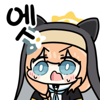 디시콘