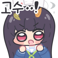 디시콘