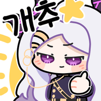 디시콘
