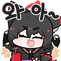 디시콘