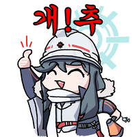 디시콘