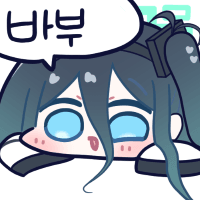 디시콘