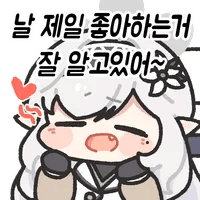 디시콘