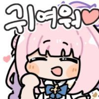 디시콘