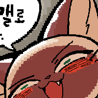 디시콘