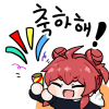 디시콘