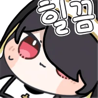 디시콘
