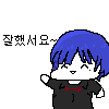 디시콘