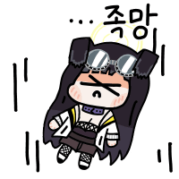 디시콘