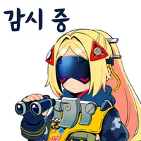 디시콘
