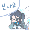디시콘