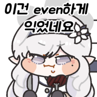 디시콘