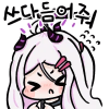 디시콘