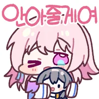 디시콘