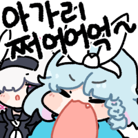 디시콘