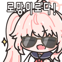 디시콘