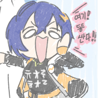 디시콘