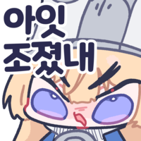 디시콘