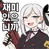 디시콘