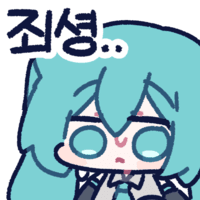 디시콘
