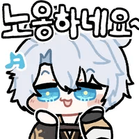 디시콘