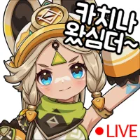 디시콘