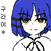 디시콘