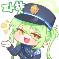 디시콘