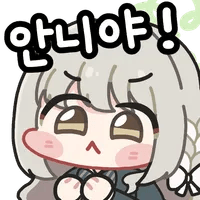 디시콘