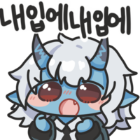디시콘